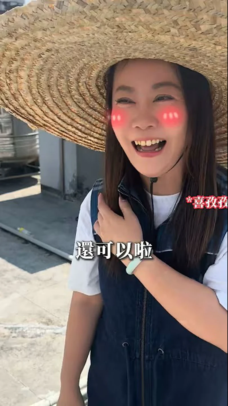 省工、省時，隔熱一樣有保證！